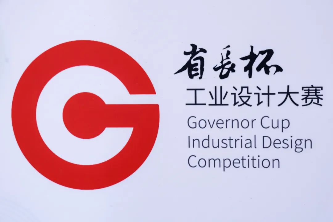 微信图片_20230826105123_2.jpg
